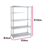 Shelves & Cabinets, , large