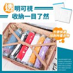 [夢巴黎]  手捲壓縮袋 壓縮袋 真空壓縮袋 衣物壓縮袋 真空袋 壓縮收納袋 棉被收納 收納袋 棉被收納袋 衣服收納袋, , large