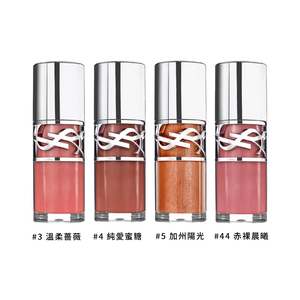 【YSL】 情挑誘光嫩唇凍 6ml (#44/#05/#04/#03) 多款任選