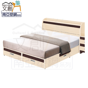 Bed set