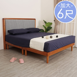【Homelike】喜家居雙人加大6尺貓抓布實木床架組(柚木色)(2028),  【Homelike】喜家居雙人加大6尺貓抓布實木床架組(柚木色)(2028)