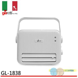GIARETTI Graphene PTC Ceramic Heater GL-1838
