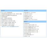 ALIGN 亞拓 雙渦輪工業用乾濕兩用吸塵器 AVC-2260(功能相同於TVC-1060), , large