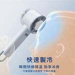 【晶工 Jinkon】冰敷製冷風扇 JK-1136, , large