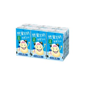 Uni-President Soya Milk Nutri