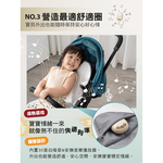 【芽比兔】嬰幼兒多功能安撫音樂通風推車坐墊, , large