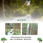 日本製【コスモ】長門簾《林間瀑布》, , large
