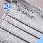 textile, , large