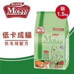 【Mobby莫比】貓飼料 貓糧 控制體重 低卡化毛成貓專用配方7.5kg, , large