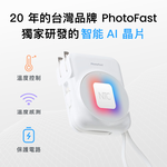 【PhotoFast】ALLDAY Charging Multi-Function Power Bank-Blue, 藍色, large
