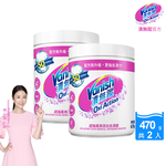 vanish oxi action stain removal whitening booster, , large