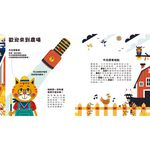 HOLIU CREATIVE CO.,LTD, , large
