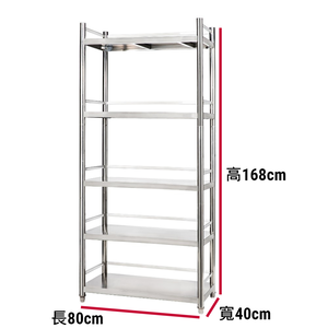Shelves & Cabinets