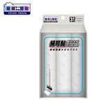 Refill Pack, , large
