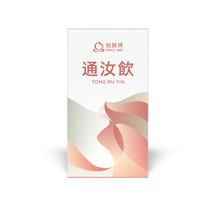 [仙桃牌] 通汝飲