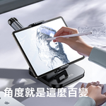 Rtako銳塔克 LQ 911 720&deg; Hexagonal carbon steel multi-functional Pad Or Phone Stand, , large