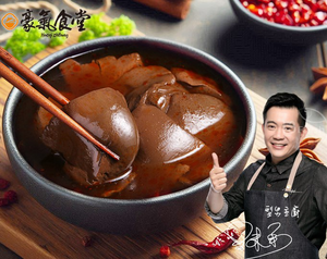 【愛上新鮮】豪氣食堂招牌麻辣鴨血