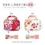 日本製 【Passage Bois】小蒼蘭 首飾化妝包, , large