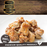 約克街肉鋪 台灣國產優質去骨雞腿丁1包(200g±10%/包)_任選, , large