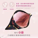 日本製 【Passage Bois】櫻桃 雙層拉鍊化妝包, , large