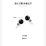 S925純銀黑瑪瑙圓形耳釘款耳環 6MM  -附馬卡收納盒 , , large