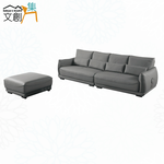 SOFA, , large
