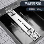 Stainless steel knife grinding stand with stop block, , large