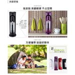 金德恩 GS MALL  Drinkmate  雙氣瓶組 攜帶款氣泡水機 氣泡水機 氣泡水 氣泡機 425g 氣泡水機, , large