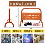 可客製印刷 禁止停車拒馬 可移動型擋車鐵架 店面 社區 工地 公司大樓入口戶外停車管理必備 物業管理 大樓 人行道檔車, , large