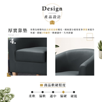 【Hampton 漢汀堡】莫里斯皮面休閒椅-卡其色, , large