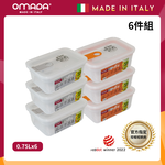 【義大利OMADA】主廚CHEF 單手易拉 PP保鮮盒0.75L(小家庭六件組)任選色, , large