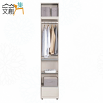 cabinet, , large
