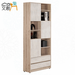 cabinet, , large