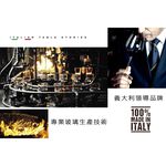 InAlto UNO Flute 強化無鉛水晶 香檳杯 280ml 金益合玻璃器皿, , large