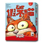 The Cat, , large