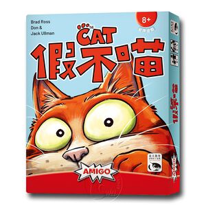 The Cat