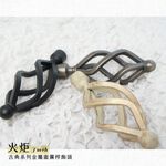 【Colors】金屬窗簾桿 配件 飾頭 火炬 對應桿徑 16mm 1組2入 古典系列 DIY 裝飾, , large