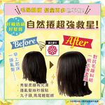 【千康購物網】Mapepe 天然毛光澤順髮梳(小) 1入, , large