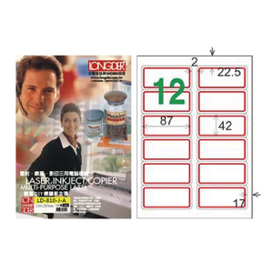 【龍德】LONGDER 三用電腦標籤 A4 12格 圓角 42*87mm 紅框 105張 3盒/組 LD-810-J-A(適用雷射、噴墨、影印)