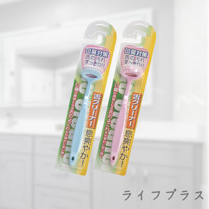 日本製 舌苔刷