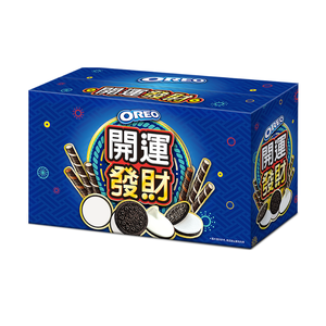 OREO FORTUNE BOX