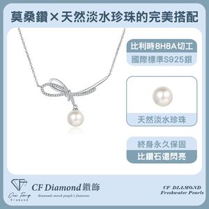 CF Diamond