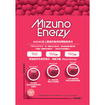 MIZUNO WAVE CLAW 2 寬楦 羽球鞋 進階 ENERZY 71GA211026 23SSO 【樂買網】, , large