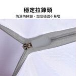 衣物洗衣袋 換季洗衣袋 方形洗衣網【Ho覓好物】細網洗衣袋 粗網洗衣袋 洗衣袋  圓柱洗衣袋 防打結洗衣袋, , large