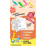 【3M】兒童安全牙線棒-DFK3 (55支/杯)/台灣製造/通過SGS檢驗/不傷害牙齦/8種動物 * 4種顏色, , large