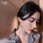 【Gulicc 】, , large