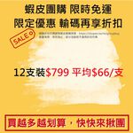 【Galatea葛拉蒂】 彩顏系列刷具+可站立收納套, , large