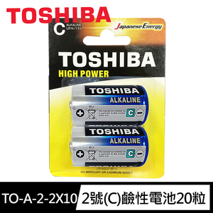 【東芝Toshiba】2號(C)鹼性電池20入 吊卡盒裝(LR14 1.5V ALKALINE)