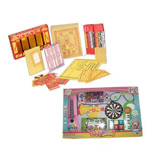 【金發財金紙 紙紮】普渡嬰靈-嬰靈金冥國台幣紙紮玩具套組合(金紙 -清明普渡必用)