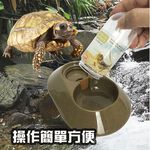 金德恩 GS MALL LIXIT 寵物四足類飲水器 150cc 寵物飲水器 四足類飲水器 給水器 飲水器, , large